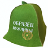 Шапка "Образец мужчины", фетр искусственный